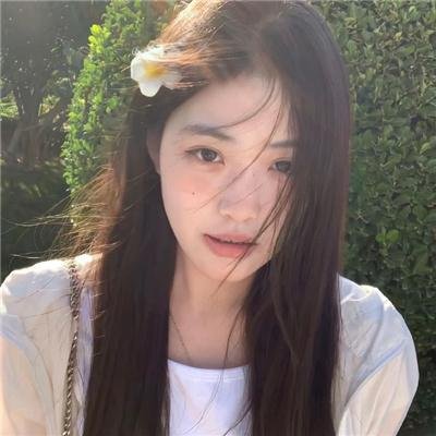 去日无痕